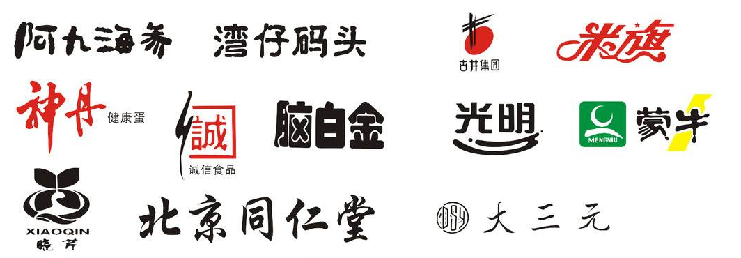 企業(yè)logo設(shè)計