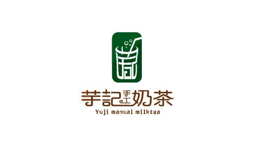 奶茶店LOGO設(shè)計(jì)有什么原則？