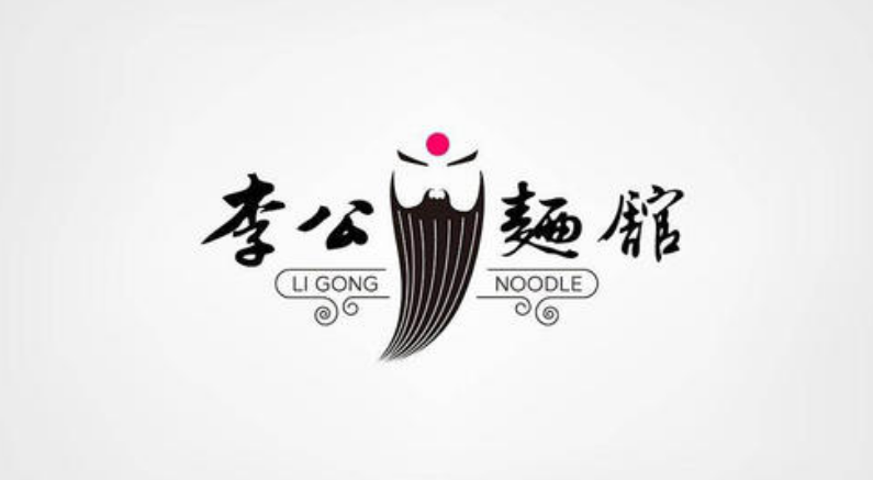  2020年東莞LOGO設(shè)計公司要怎么選？